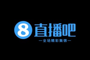 2024年09月09日 中甲-重庆铜梁龙1-1佛山南狮 重庆铜梁龙8轮不胜